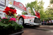 Rallye Český Krumlov: Startovní rampa